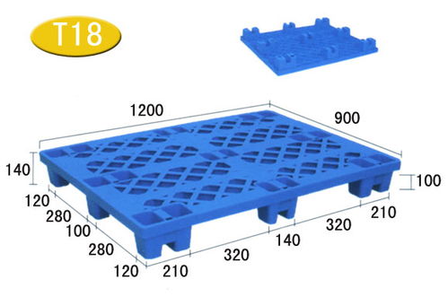 新型膜材料市场行情 沈阳经济技术开发区华都塑料制品经销处今日价格走势分析